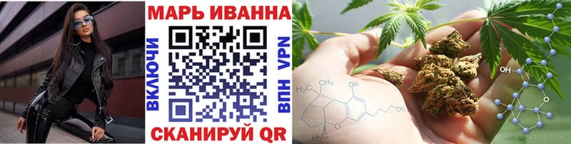Виды наркотиков купить Армавир Псилоцибиновые грибы Кокаин Амфетамин ГАШ A PVP Марихуана