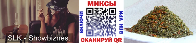 закладки  гидра ONION  Бутират оксибутират  Армавир 