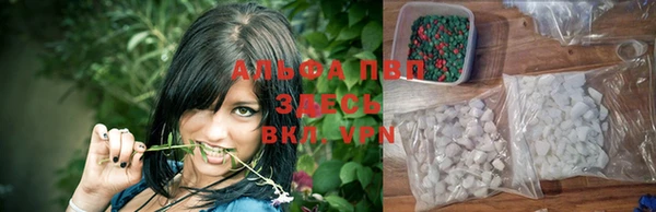 таблы Михайловск