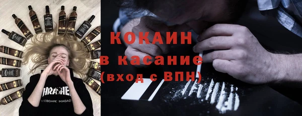 Альфа ПВП Михайловка