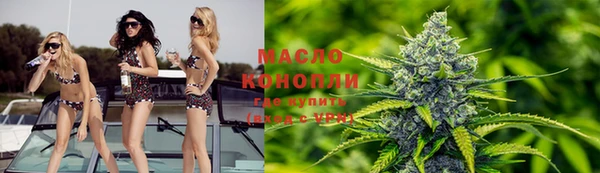Альфа ПВП Михайловка