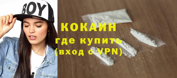2c-b Михайлов