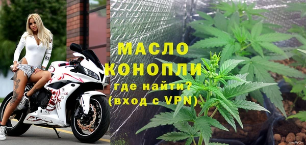 2c-b Михайлов