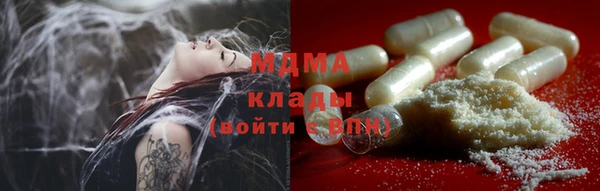 Альфа ПВП Михайловка