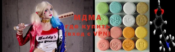 2c-b Михайлов