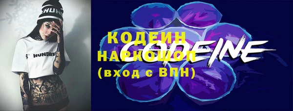 таблы Михайловск