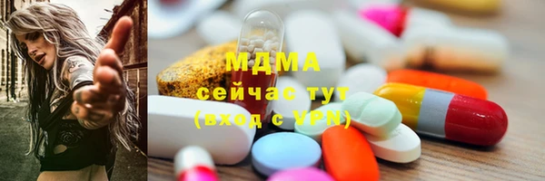 Альфа ПВП Михайловка