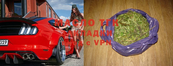 Альфа ПВП Михайловка