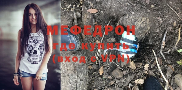 2c-b Михайлов