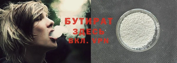 Альфа ПВП Михайловка