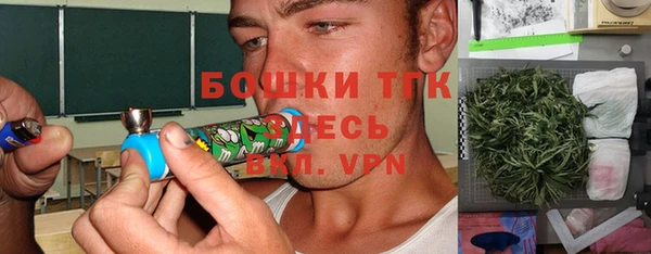 Альфа ПВП Михайловка
