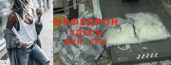 2c-b Михайлов