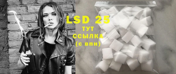 2c-b Михайлов