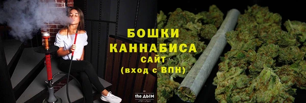 таблы Михайловск