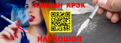 ALPHA PVP Заволжье