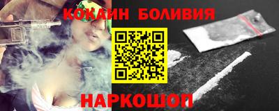 гидра Заводоуковск