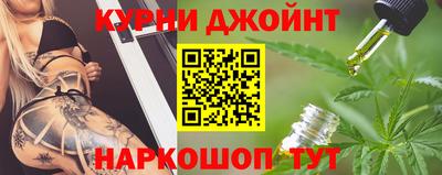 ALPHA PVP Заволжье