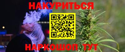 ALPHA PVP Заволжье