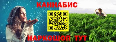 ALPHA PVP Заволжье