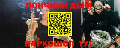 ALPHA PVP Заволжье