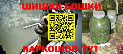 ALPHA PVP Заволжье
