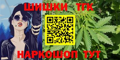 ALPHA PVP Заволжье