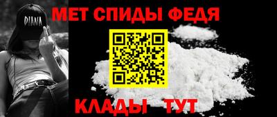 трава Жуковский