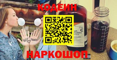 ALPHA PVP Заволжье