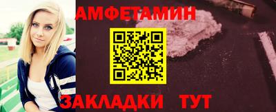 гидра Заводоуковск