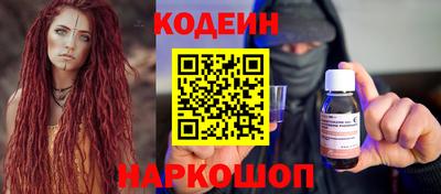 ALPHA PVP Заволжье