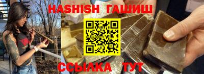 ALPHA PVP Заволжье