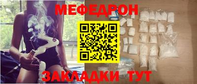 ALPHA PVP Заволжье