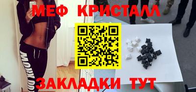 ALPHA PVP Заволжье