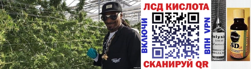 Марки N-bome 1,8мг  сколько стоит  Армавир 